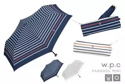 防99%紫外线太阳伞的等级,哪种遮阳伞防晒防紫外线效果好