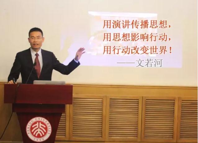 被人揭下面具是一种失败读后感,被人揭下面具失败