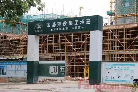 珠海香洲新楼盘在售楼盘有哪些,珠海新香洲值得买的楼盘