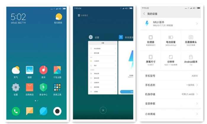 一加3t刷机包miui10开发版,一加3t刷机教程