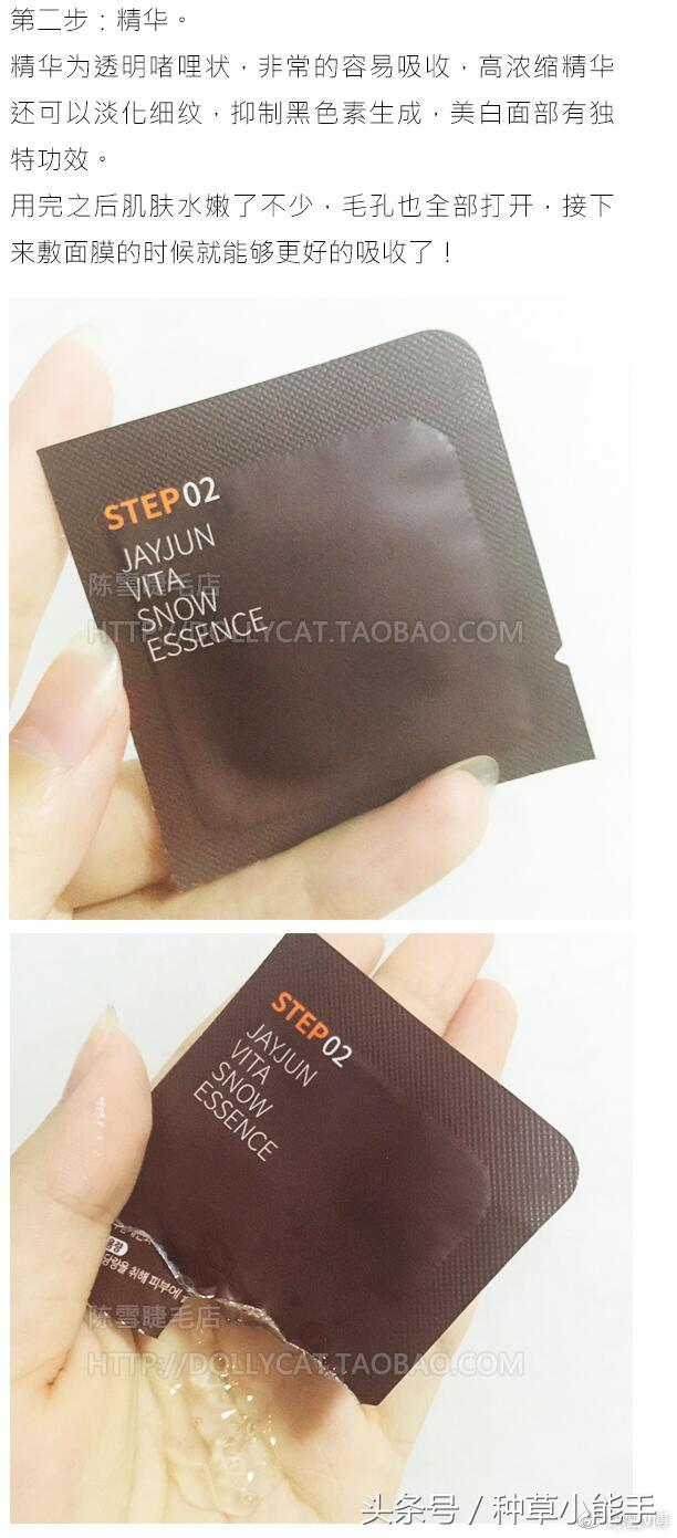 如果买面膜的话我们要注意什么,买面膜应该要知道什么