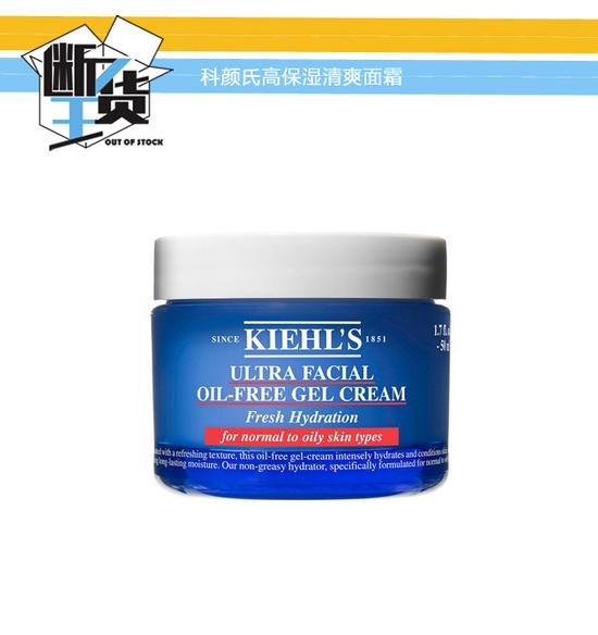 一款不油腻的面霜,珀莱雅红宝石面霜适合夏天用吗