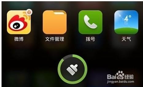 安卓手机很卡怎么才可以加速,安卓手机变慢怎么提升流畅度