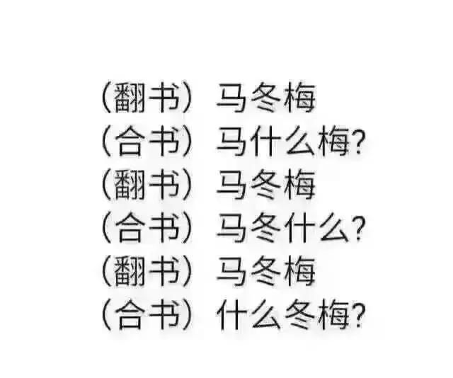 网红旅游怎么样赚钱的呀,网红为旅游带来哪些机会