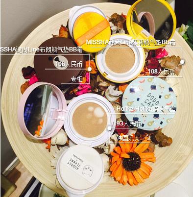 那些便宜的夏日救星,夏天大救星