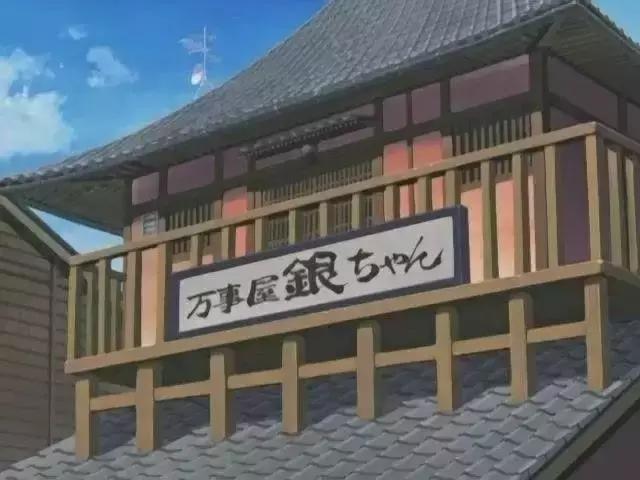 如果那天银时没去吃甜品,还会有银魂吗?