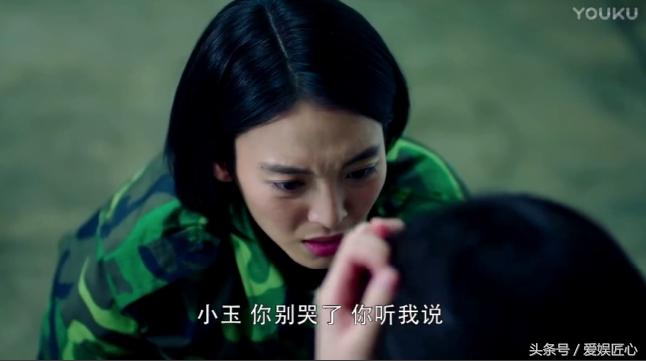 《春风十里不如你》结局最好的是小玉，自杀未遂，最终成为商界一霸