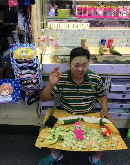 姑娘,我要是追上你就得履行承诺哦,可不要反悔哦