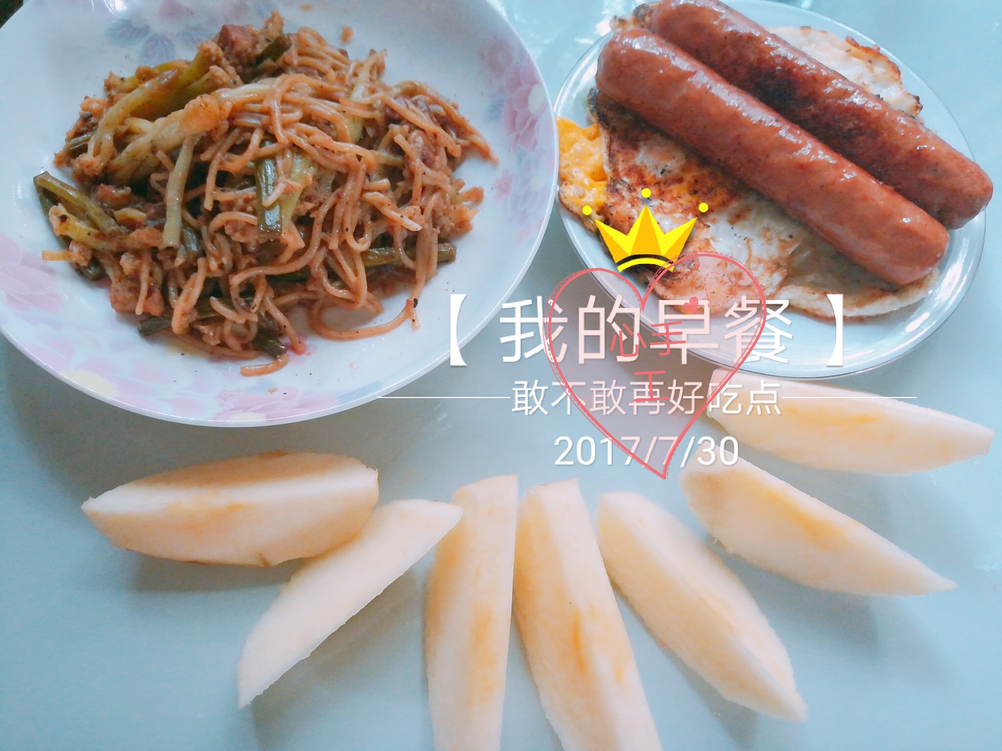 过敏宝宝哪些蔬菜不能吃,过敏体质的孩子适合吃什么家常菜