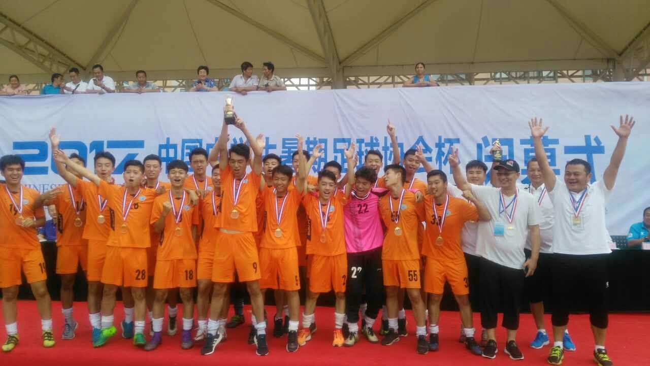 成都七中天才少年足球,中国青少年足球联赛成都七中