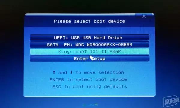 电脑硬盘分区科普，专治小白