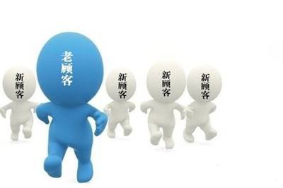 美容师销售的技巧与方法,美容师销售的技巧和方法