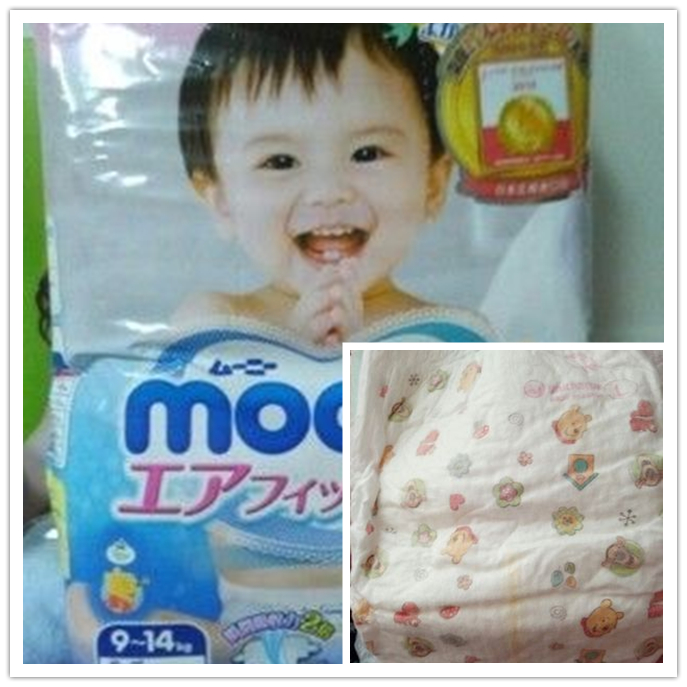 海淘纸尿裤,纸尿裤分享