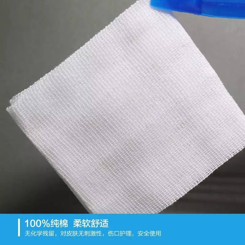 家用医疗急救用品有哪些,日常常备急救药品