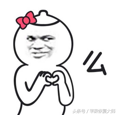 iphonexr忘记密码刷机教程,iphone忘记密码解锁10秒教你