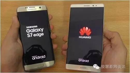 又输了!对决华为,接连吃败仗,留给三星的时间不多了