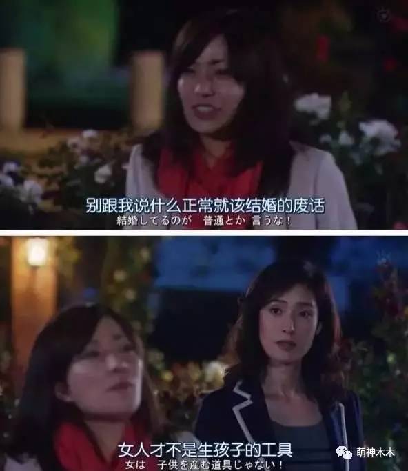 何洁不会结婚了吗,何洁面对婚变传闻