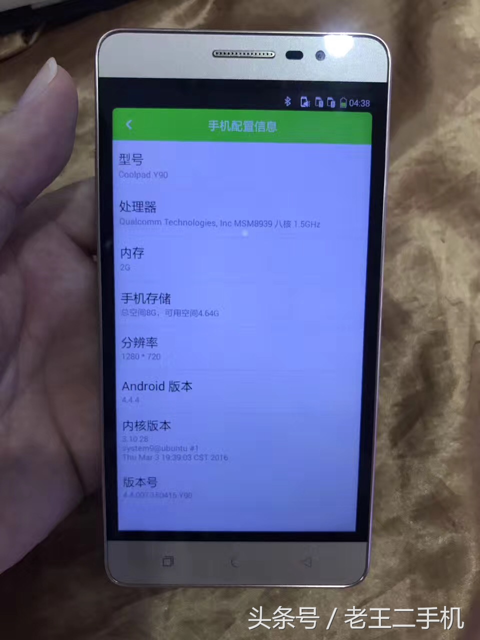 两三百的二手机能用吗,两三百块钱买什么二手机