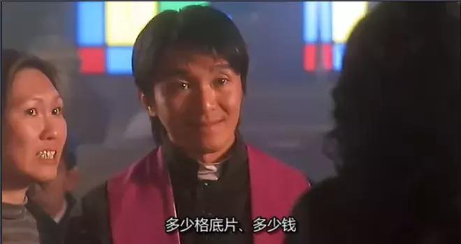 周星驰演了一辈子的喜剧之王,周星驰演技炸裂瞬间喜剧之王