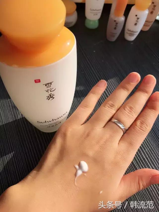 雪花秀三件套推荐,雪花秀面霜三件套测评