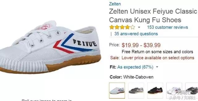 国货在海外受欢迎,国货海外代购