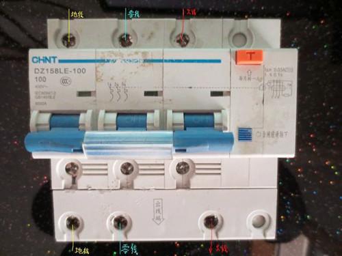 家里电路老是跳闸找谁报修,家里装暗线电工说有回电就会跳闸