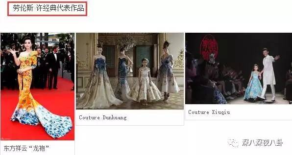 自从割双眼皮不算整容之后，娱乐圈不微调的女演员是真·不存在