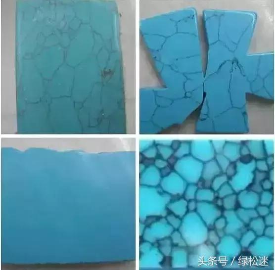 冒充绿松的假货,绿松造假是真的吗