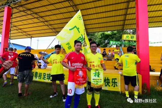 美食加美景,粤、桂大队以踢球为名的饕餮北海行