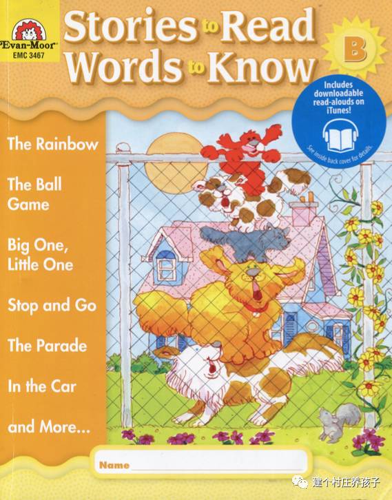 用一个WordWall（单词墙）攻克英语自然拼词汇