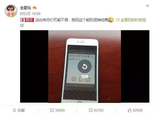 最好玩最囧游戏2攻略,最囧2游戏攻略