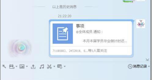 亲测好用小妙招,亲测好用的小技巧