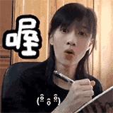 怀孕吃到什么东西会引起流产,怀孕初期吃东西导致先兆流产