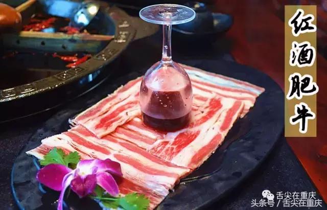 体验在洞穴里吃火锅,在山洞里吃火锅是什么体验