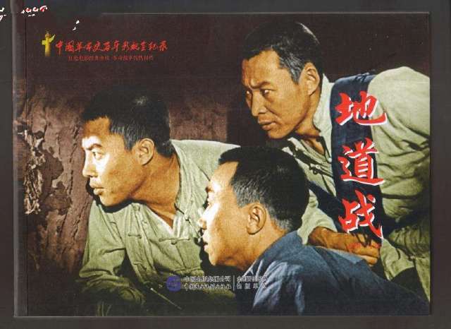 战狼2票房纪录能被打破吗,战狼2票房二十亿