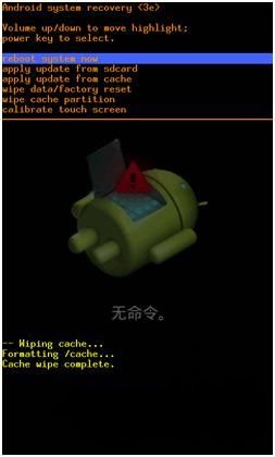 安卓大屏没有按键如何双清,安卓双清卡顿怎么解决