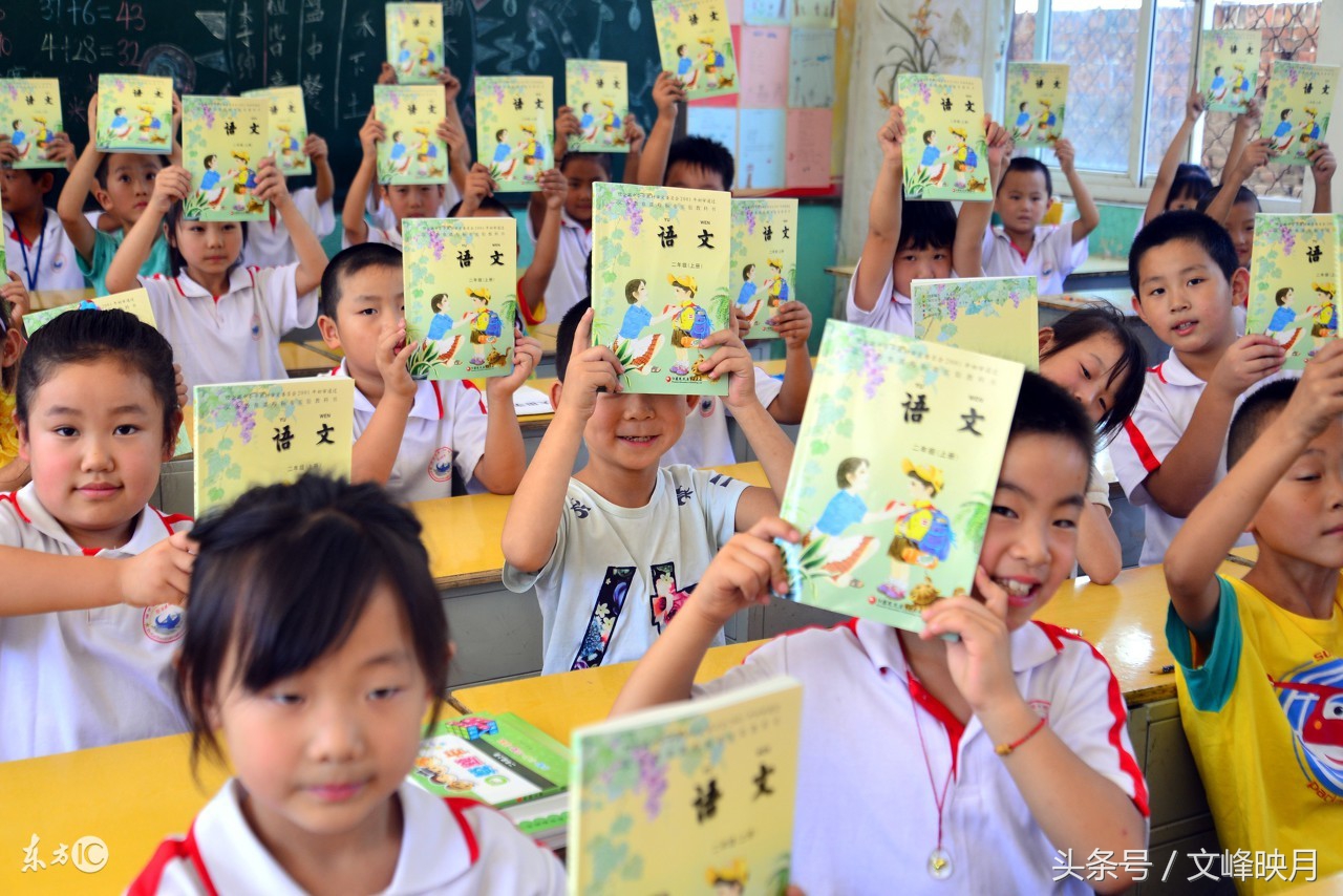 小学二年级语文上册重点知识归纳,小学二年级上册语文二单元知识点