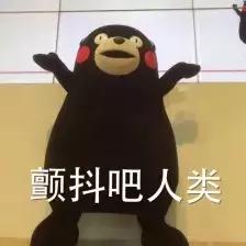 福清吃货,福清美食大合集