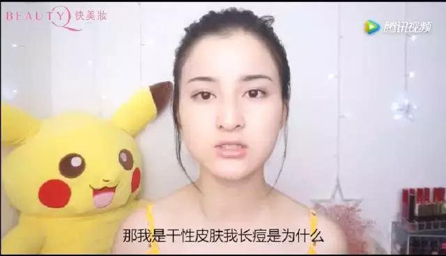 脸上的痘痘痘印怎么最有效的去除,脸上痘痘痘印多怎么治最有效最快