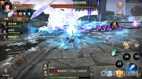 洛奇英雄传英雄套,洛奇英雄传mmo