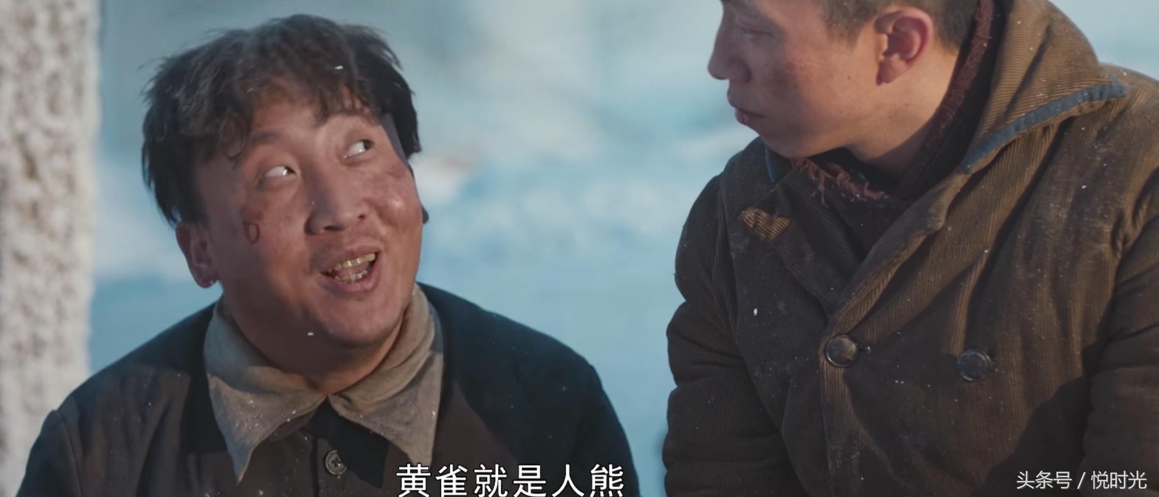 黄皮子坟电影好看还是电视剧好看,黄皮子坟电影好看吗