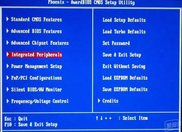 电脑硬盘分区科普，专治小白