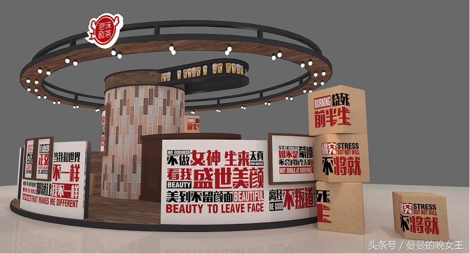 武汉奶茶抖音团购优惠券,武汉奶茶抖音团购免费配送