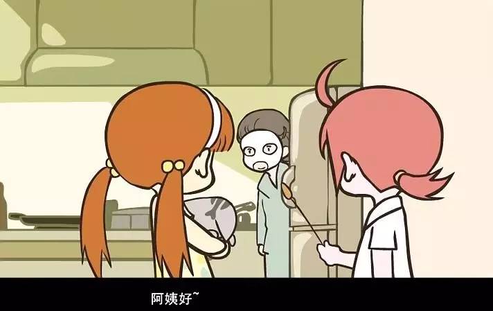 用了6年的时间追了这部动画，但它只更新了26集