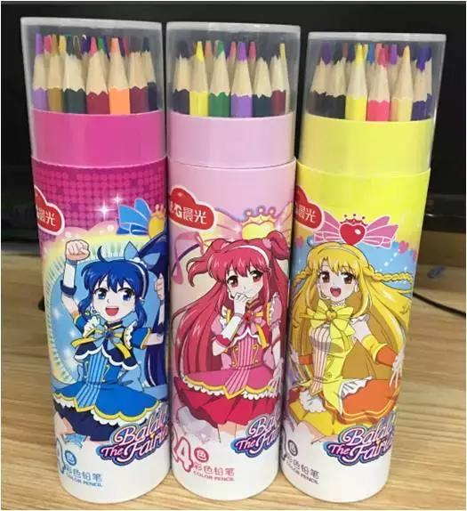 晨光文具官方旗舰店直播开学季,晨光文具佳艺店