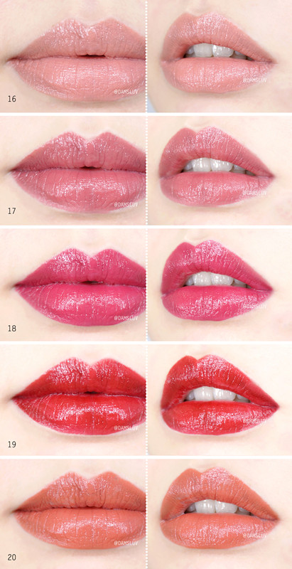 悦诗风吟口红唇膏介绍,悦诗风吟丝绒唇膏