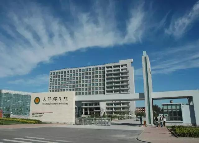 56所高校,高职水产专业有哪些