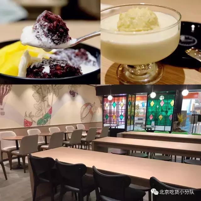 西单大悦城必逛商店,西单大悦城哪家最好吃