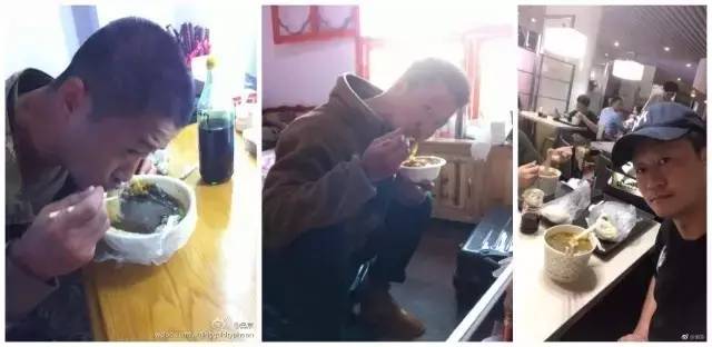 吴京鸭血粉丝汤,吴京南京吃的鸭血粉丝