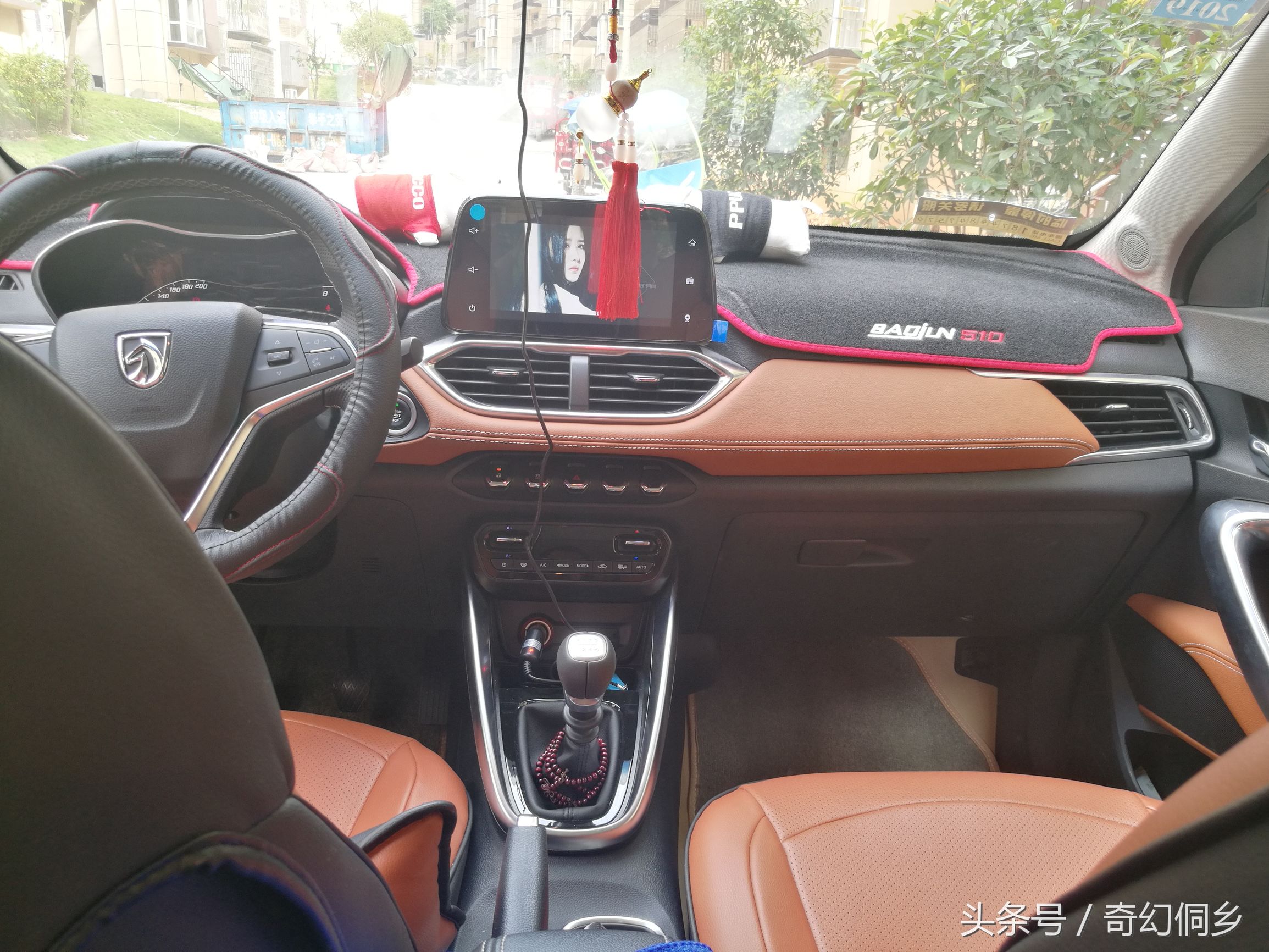 宝骏510车主2600公里真实用车体验,买宝骏510问题多吗